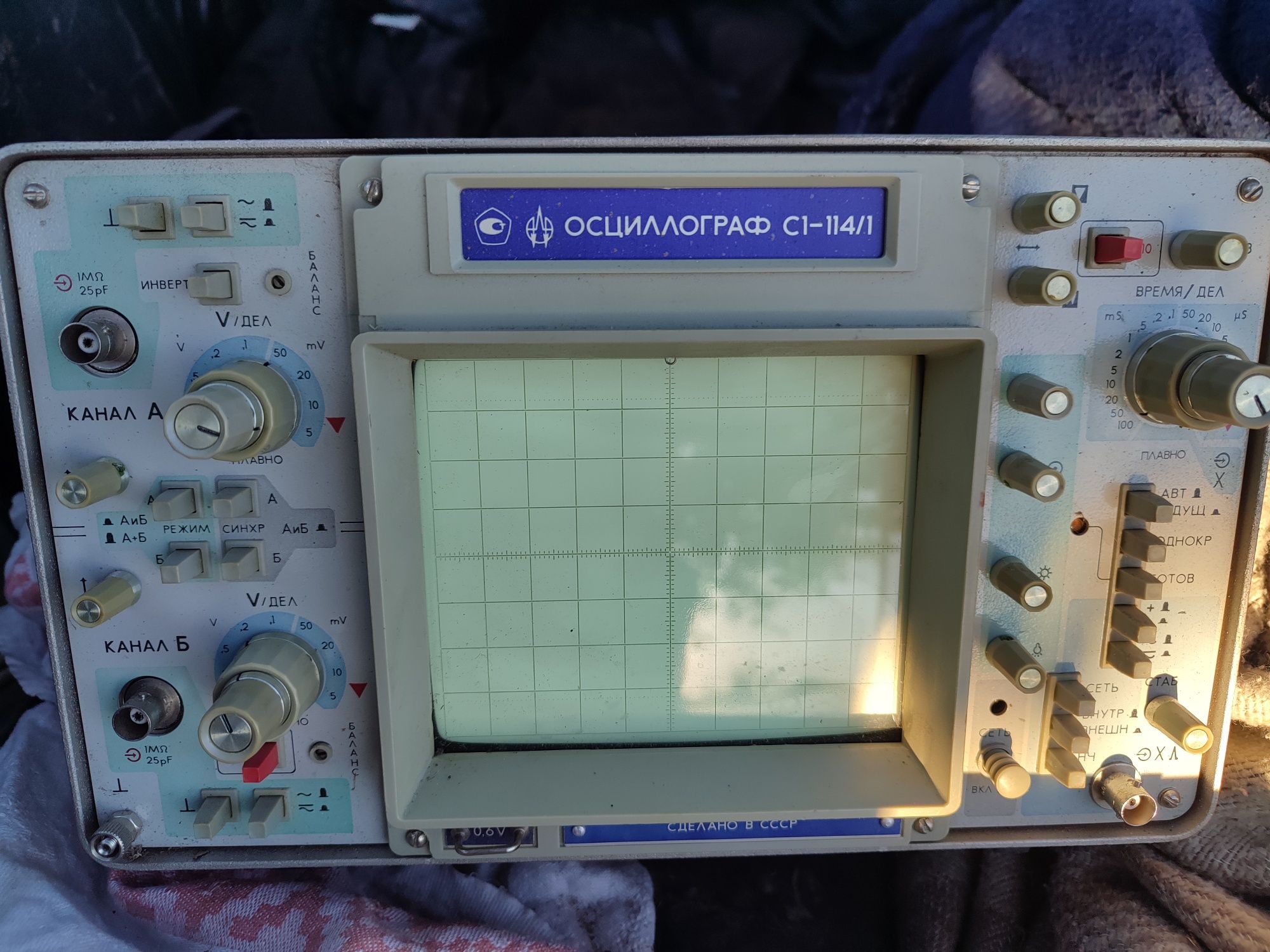 Осцилограф советский приёмник инструменты