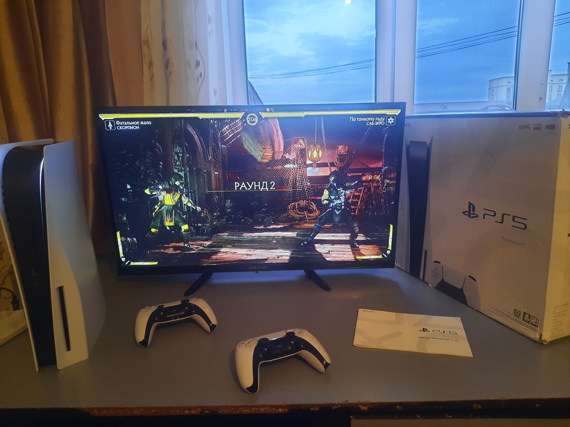 Playstation 5 Игры Фифа25 УФС4 Мартол комбат 11 Гта 5. 2 дж