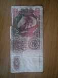 500рублей из СССР 1992г.