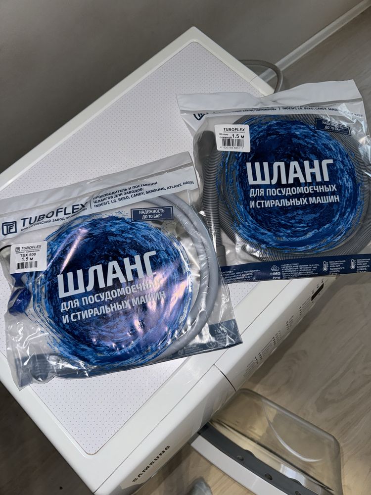 Продам стиральную машинку Samsung 5кг