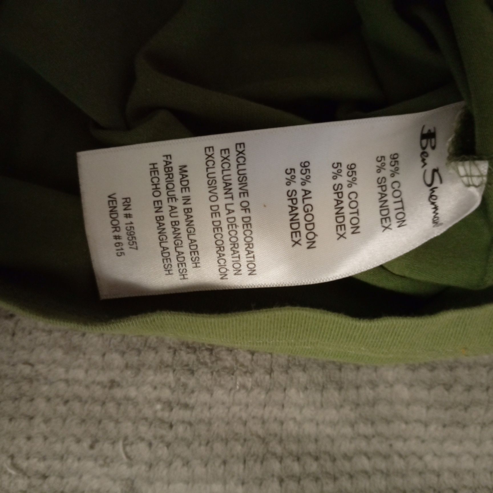 Футболка Ben Sherman