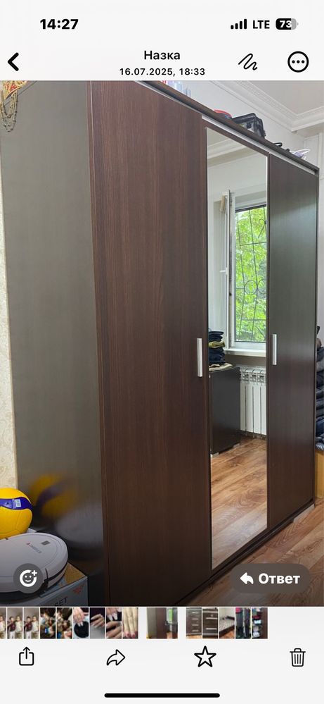 Спальный гарнитур за 150000тг