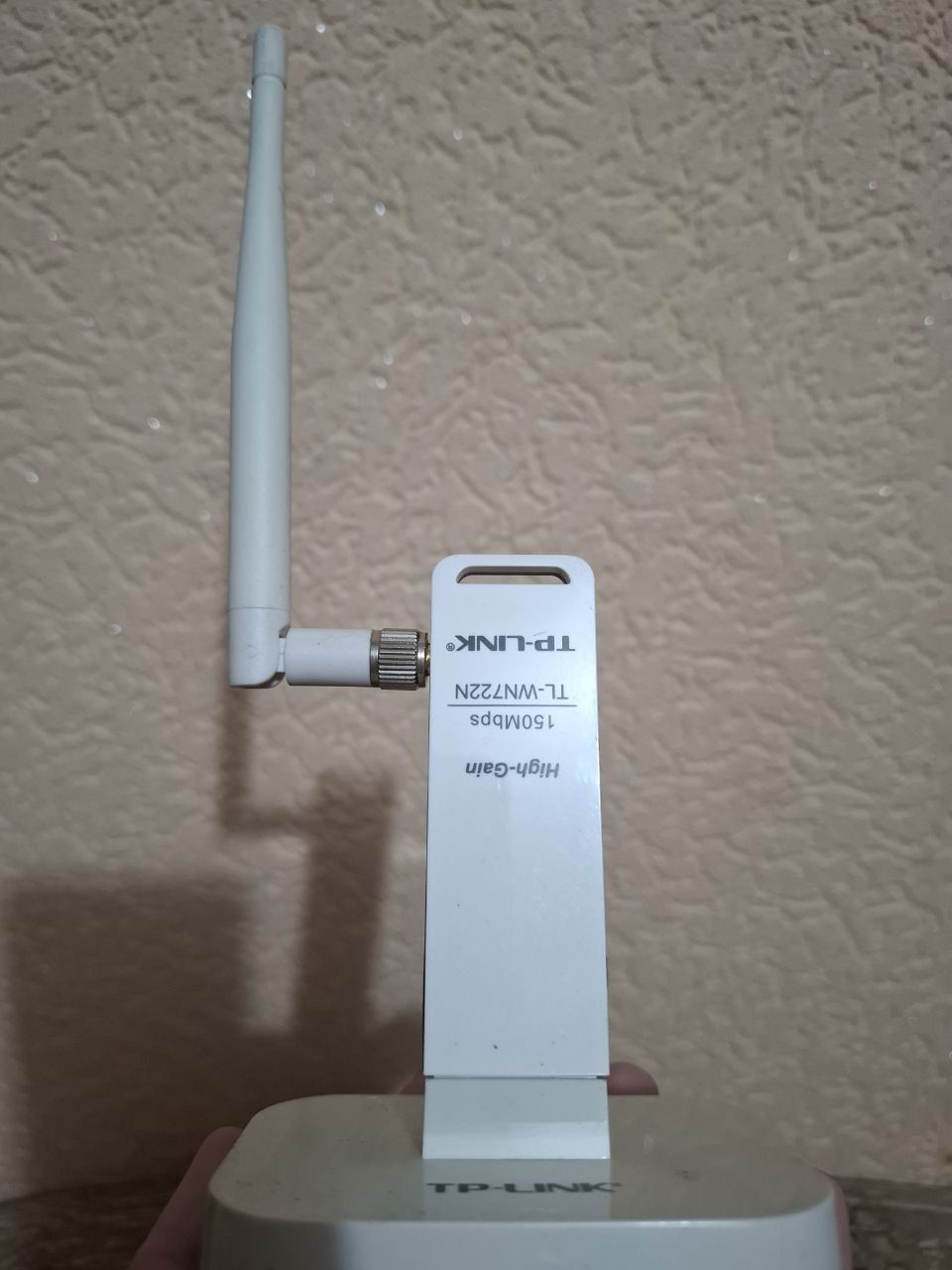 Wi-Fi адаптер TP-LINK TLWN722N