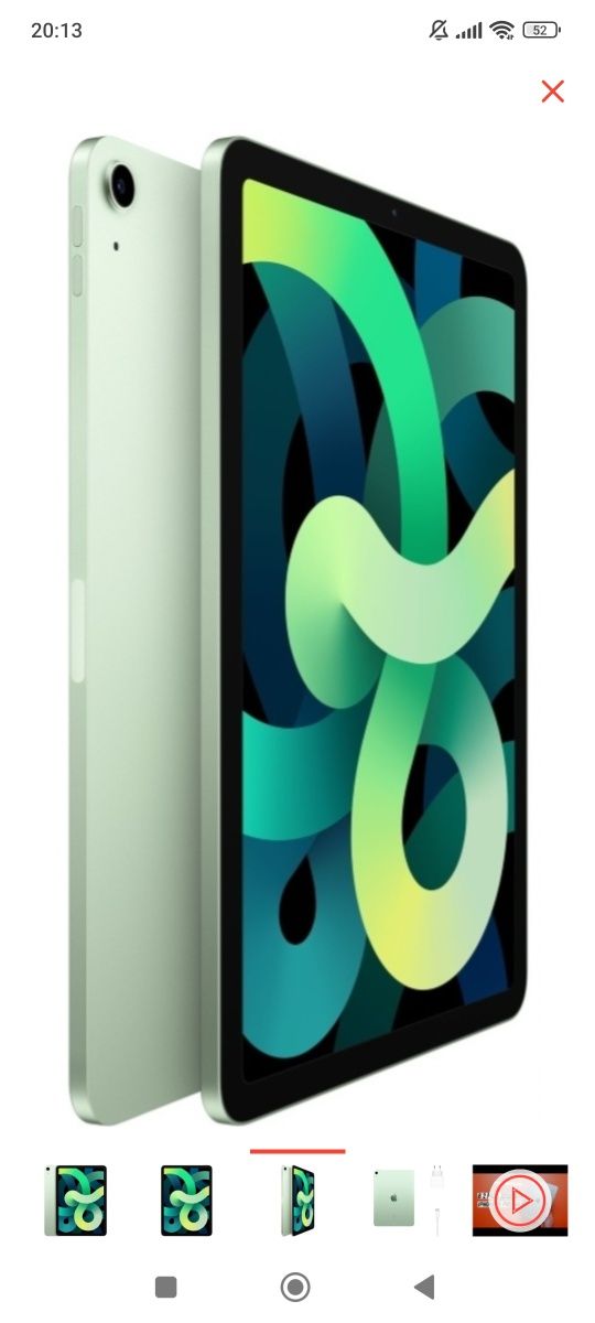 Планшет Apple iPad Air 2020 Wi-Fi 10.9 дюйм 4 Гб/256 Гб зеленый
