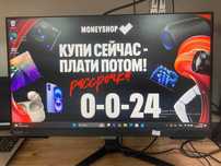 Ш33 / Монитор Samsung S25BG400EI