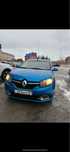 Аренда авто эконом 10000 сутки