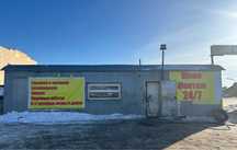 Продам Грузовой и Легковой Шиномантаж