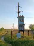 Продается сад, участок 7 гектар
