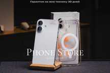 iPhone 16 (100%) Phone Store Костанай