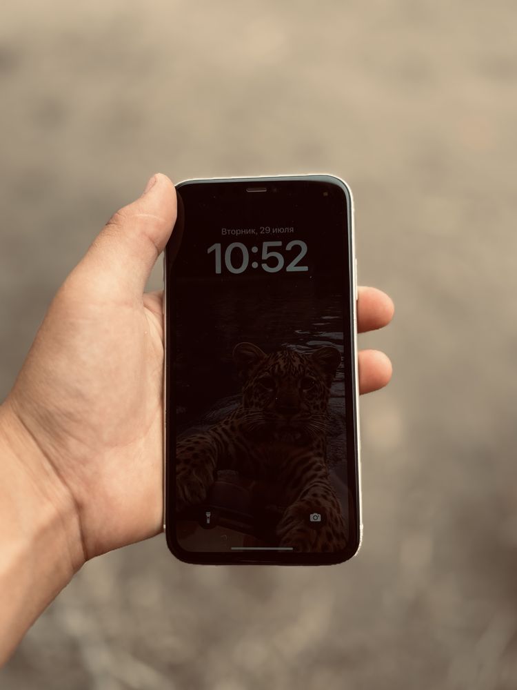iPhone 11.