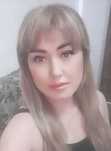 Профессиональный массаж