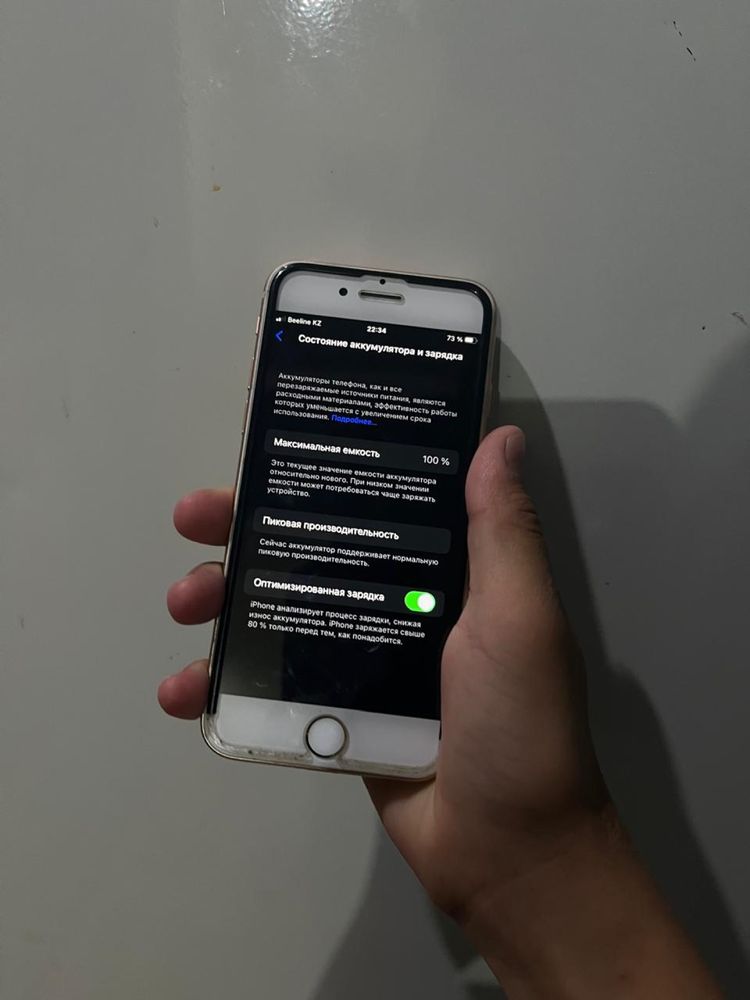 iPhone 8 идеальный