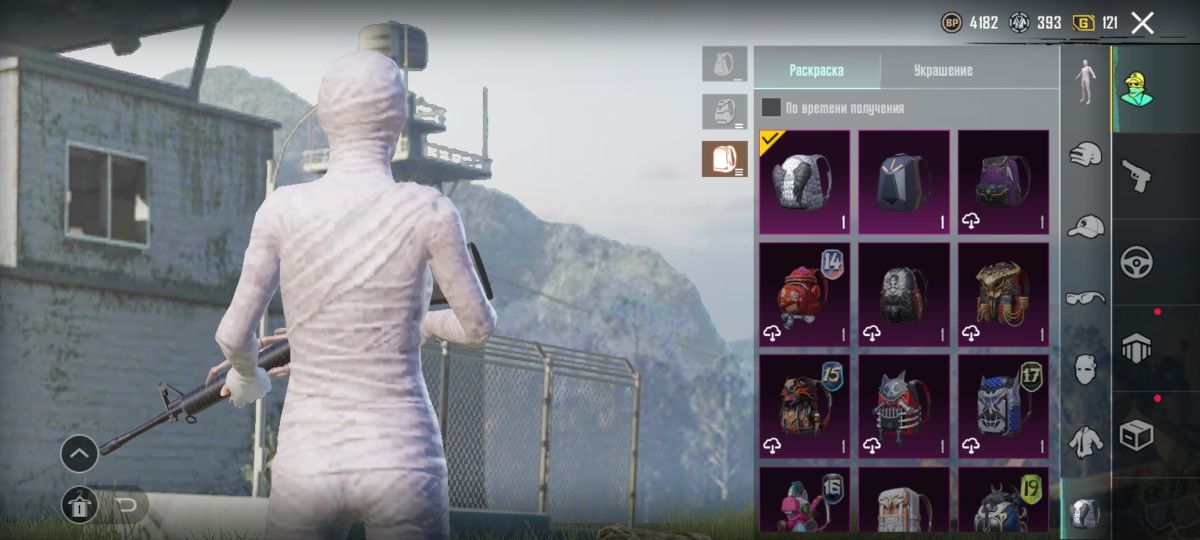 Аккаунт pubg mobile