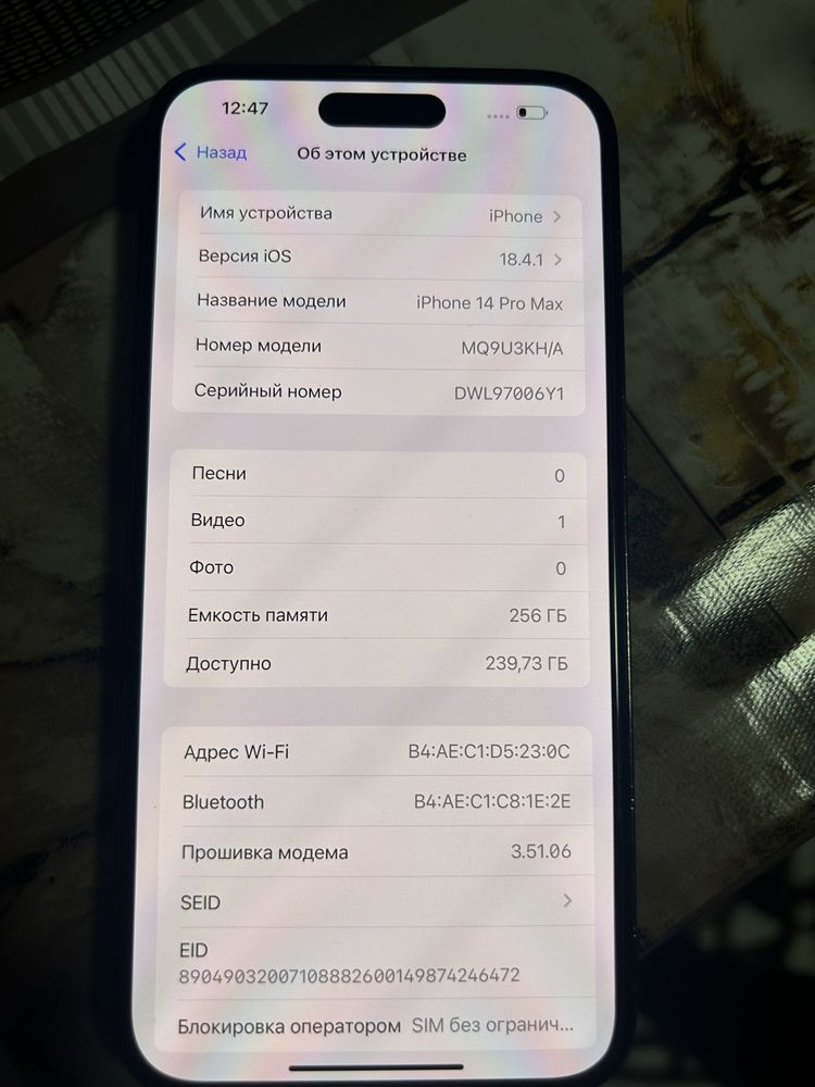 Iphone 14 pro max 256