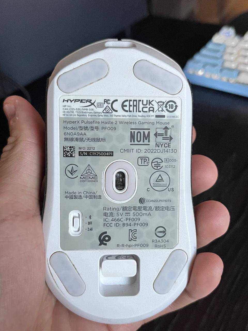 Игровая мышь беспроводная HyperX Pulsefire Haste 2 Wireless RGB, White