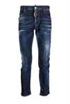 Dsquared2 джинсы мужские новые