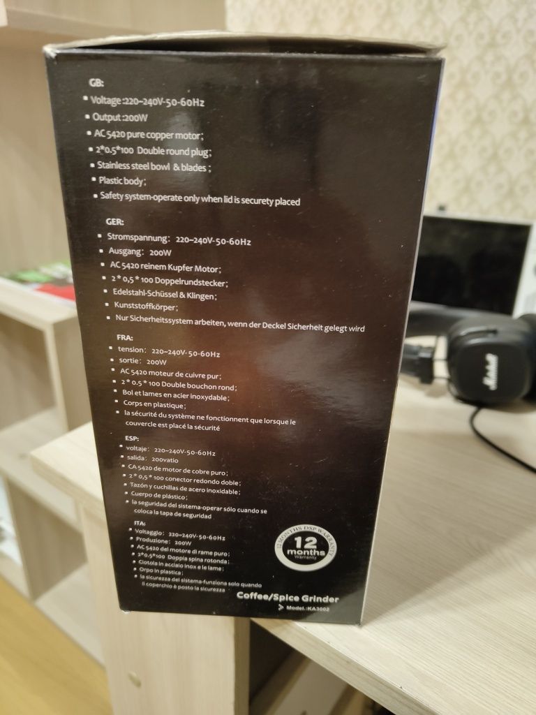 Продам Кофемолку