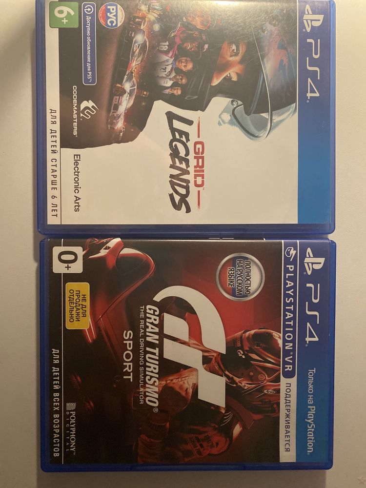 Продаю диски на ps4