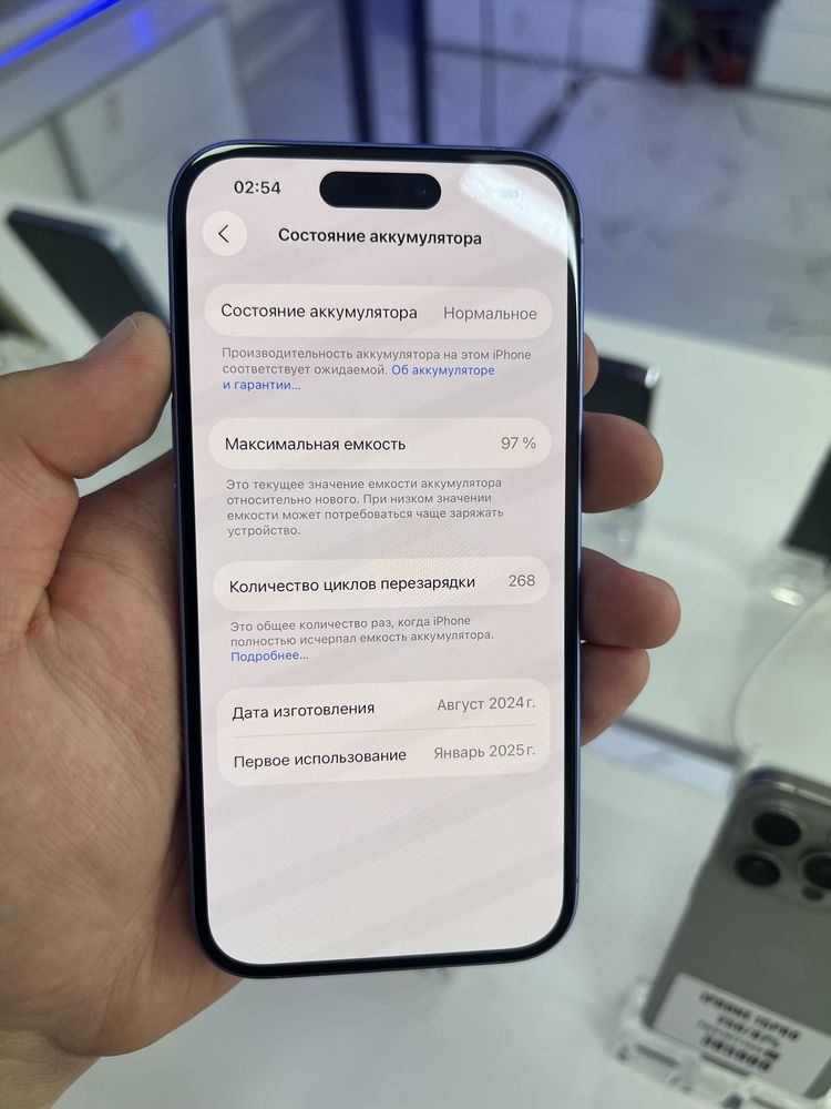 Iphone 128gb 97% состояние идеал
