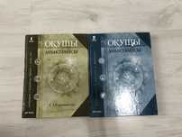 Продам книги ( справочники)