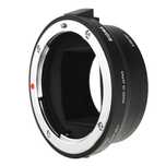 Адаптер Sigma MC-11 (Canon EF — Sony FE)