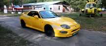 Продам авто машину Mitsubishi FTO на ходу!