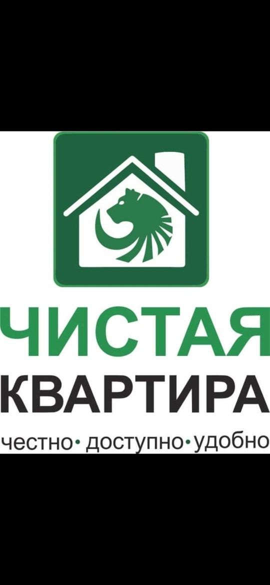 Аренда кв 3 МКР 2 ком чистая квартира.