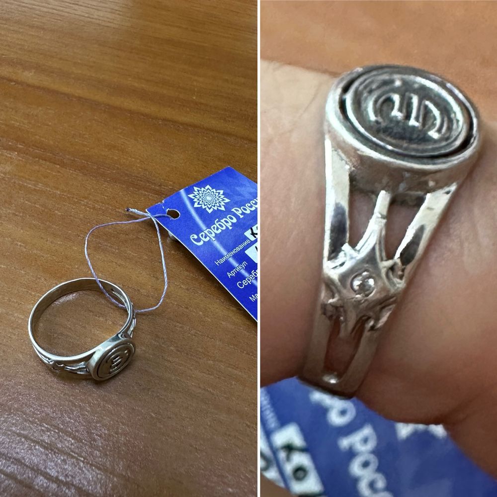 Цепь из серебра 925