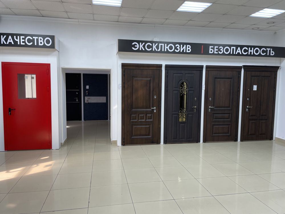 Стальные двери, входные, уличные,железные,Гарда,Аргус,Металюкс
