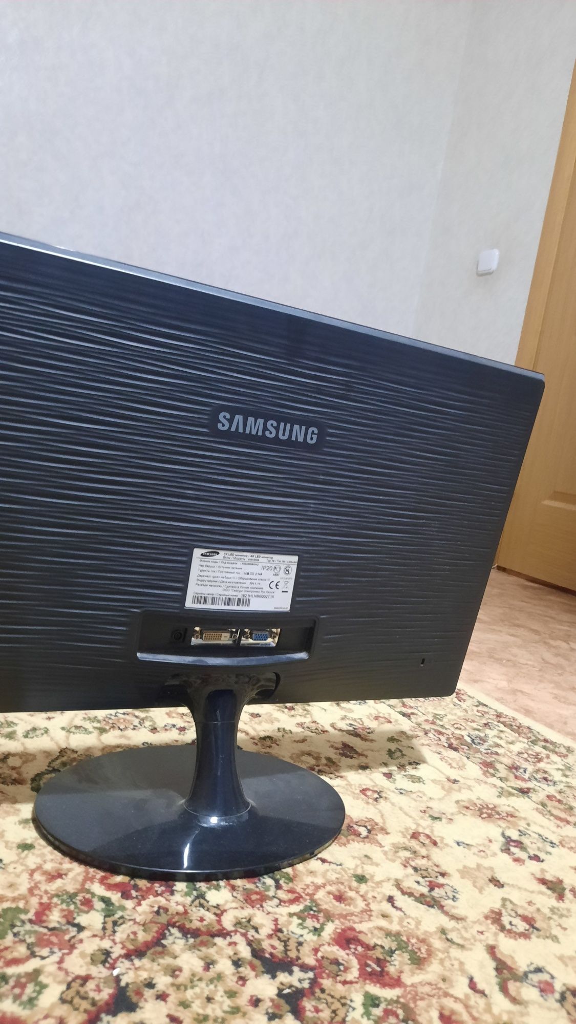 Монитор Samsung.