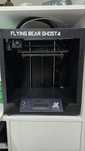 Продам Принтер 3D Flying Bear Ghost 4