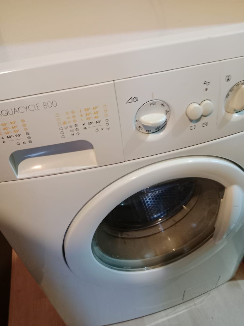 Продам стиральную машину
