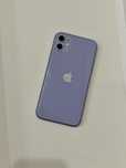 Продажа IPhone 11