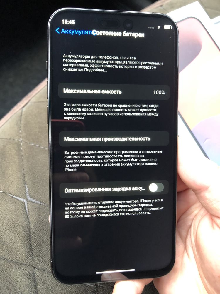 iPhone 16Pro Max. Samsung S 25 Ultra.
