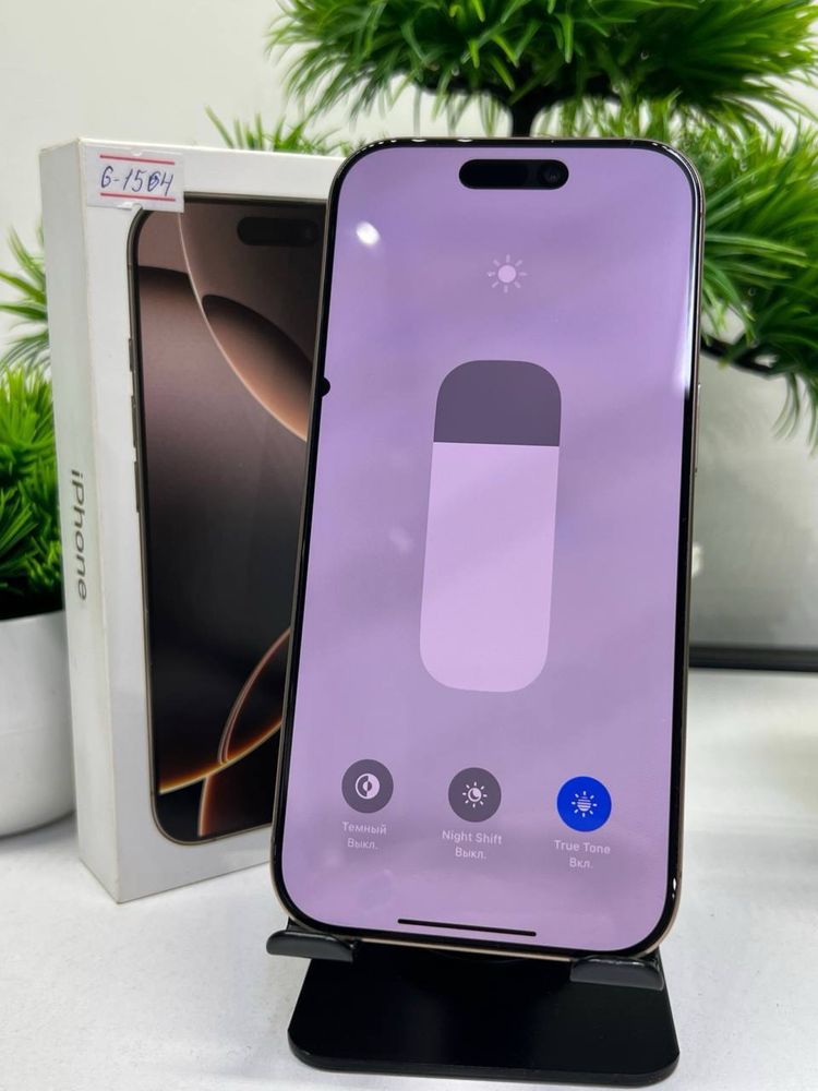 Iphone 16 Pro 128 gb