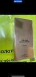 Продам Духи Tom Ford. Новые. Запечатанные. 50 мл.
