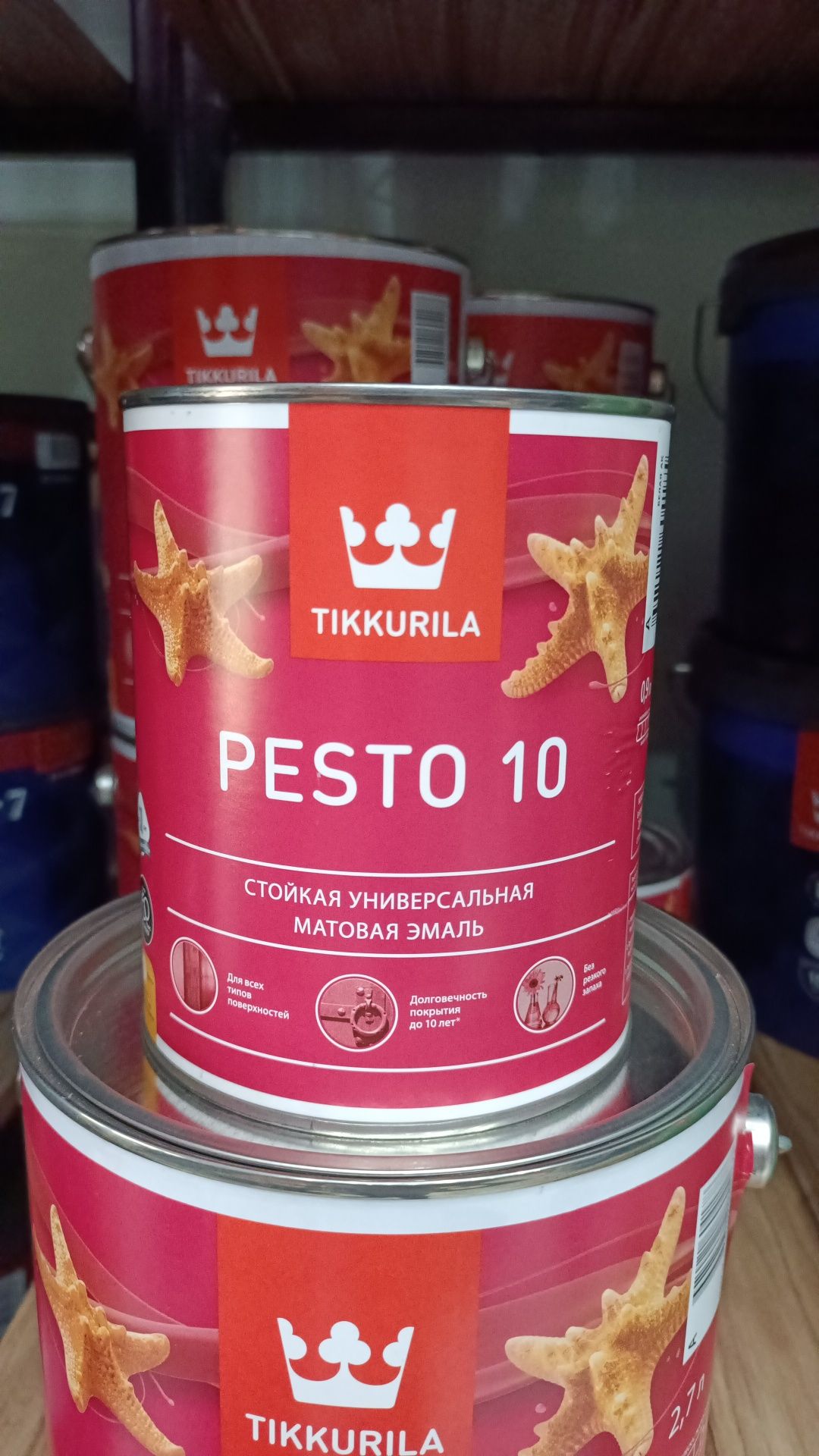 Краски Тиккурила Tikkurila
