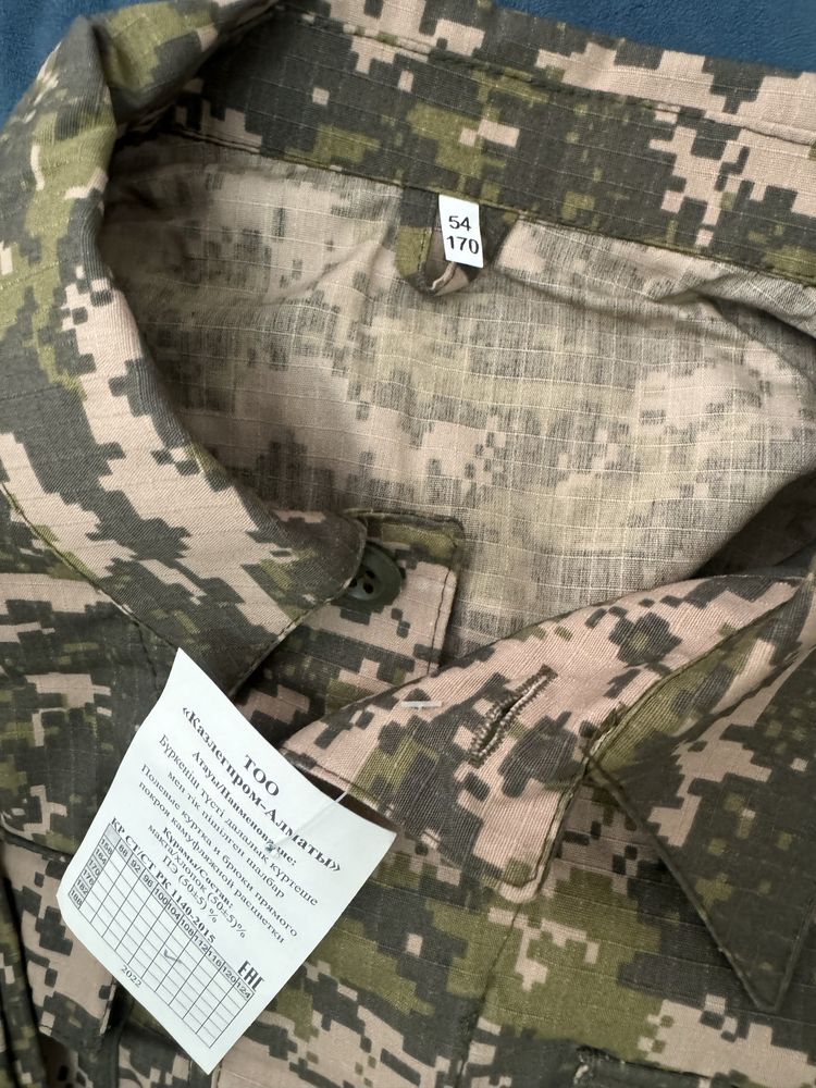 Продам по дешевке новую военную форму за все 15 тыс.