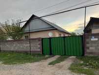 Продам дом/ Үй сатылады