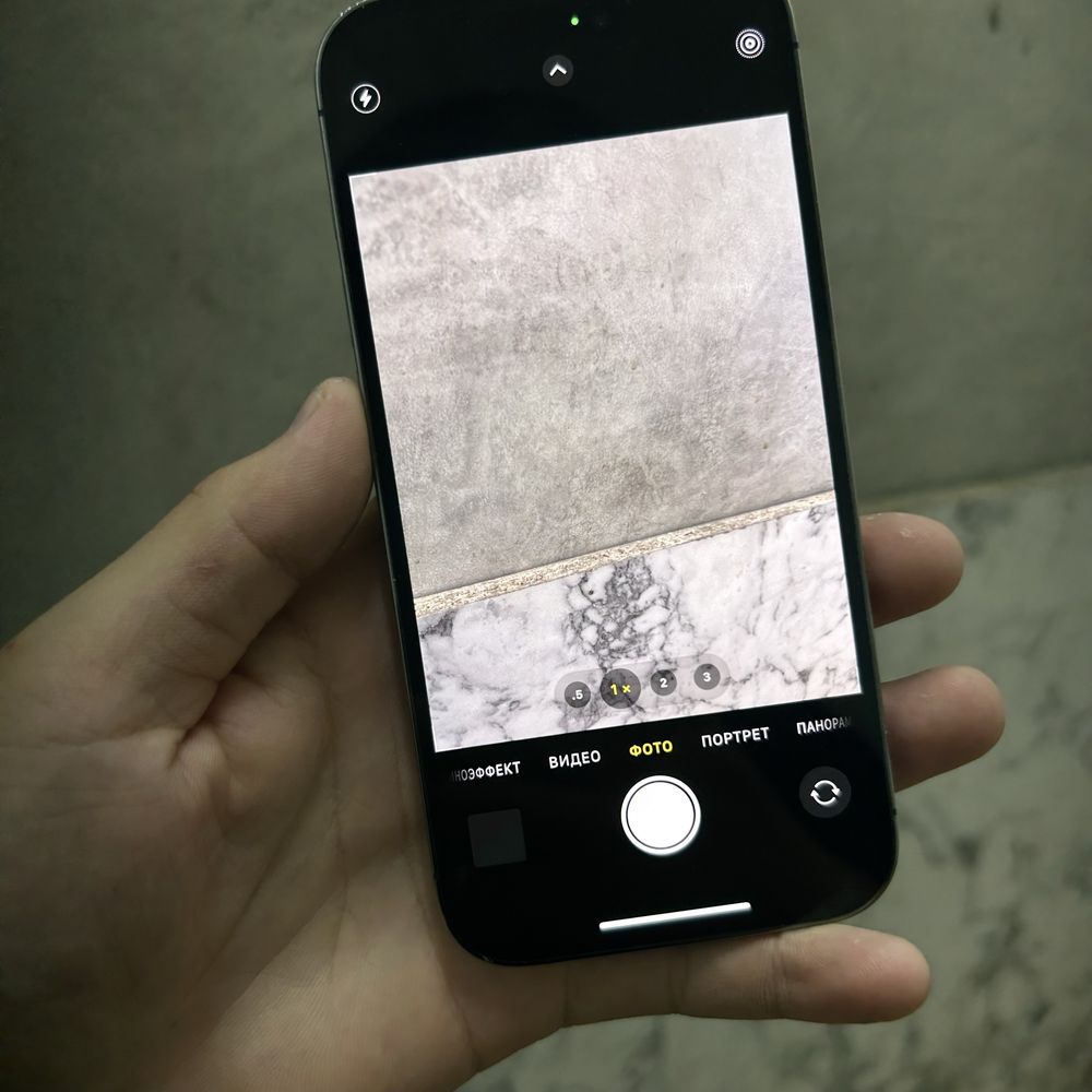iPhone 14 pro telefon