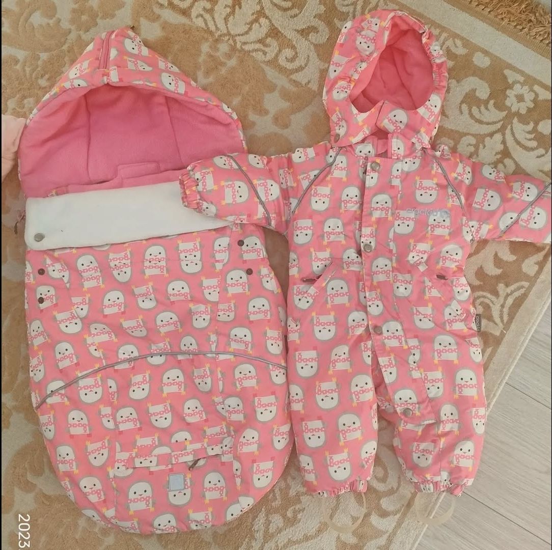 Срочно продам комбенезон