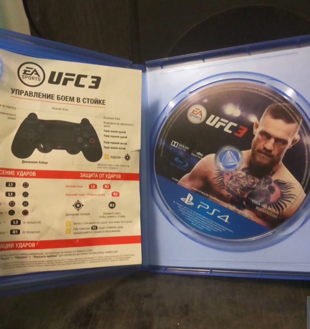 Продам диски для Sony Playstation4