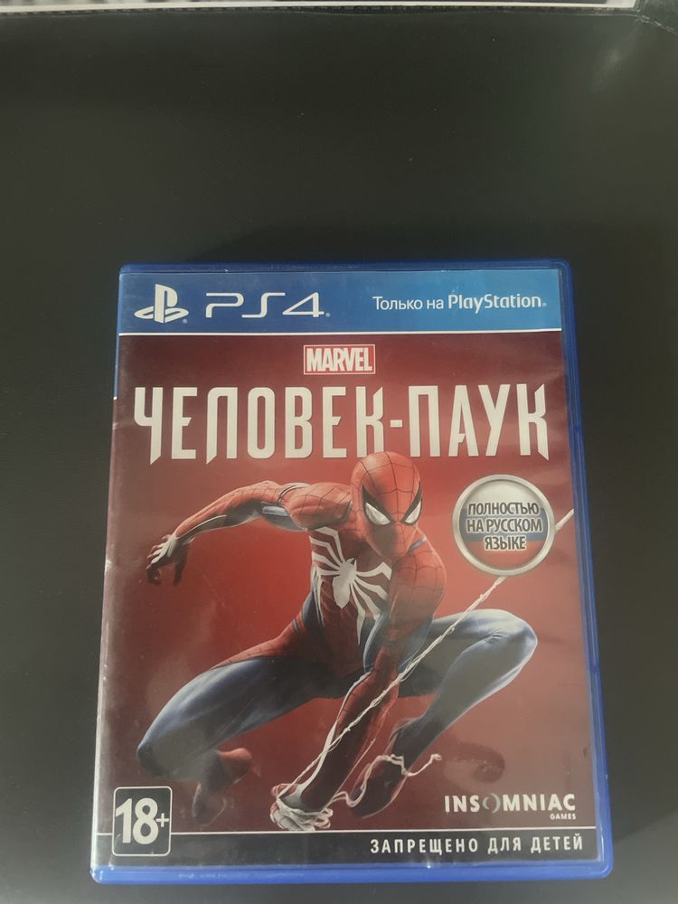 Продаю человек паук