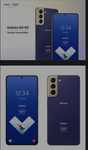 Samsung S 21 олимпийская серия