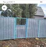 Продам дачный участок