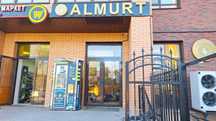 Cдам в Аренду действующий продуктовый Магазин в Астане ЖК Мадрид
