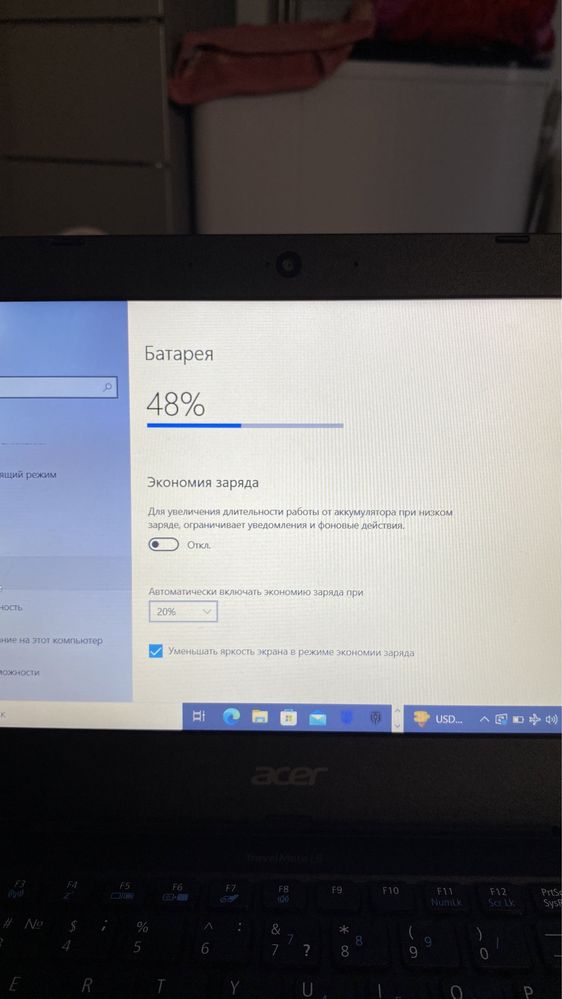 Ноутбук Acer