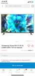 Телевизор MI TV 4S 43 109см Smart TV. 4K