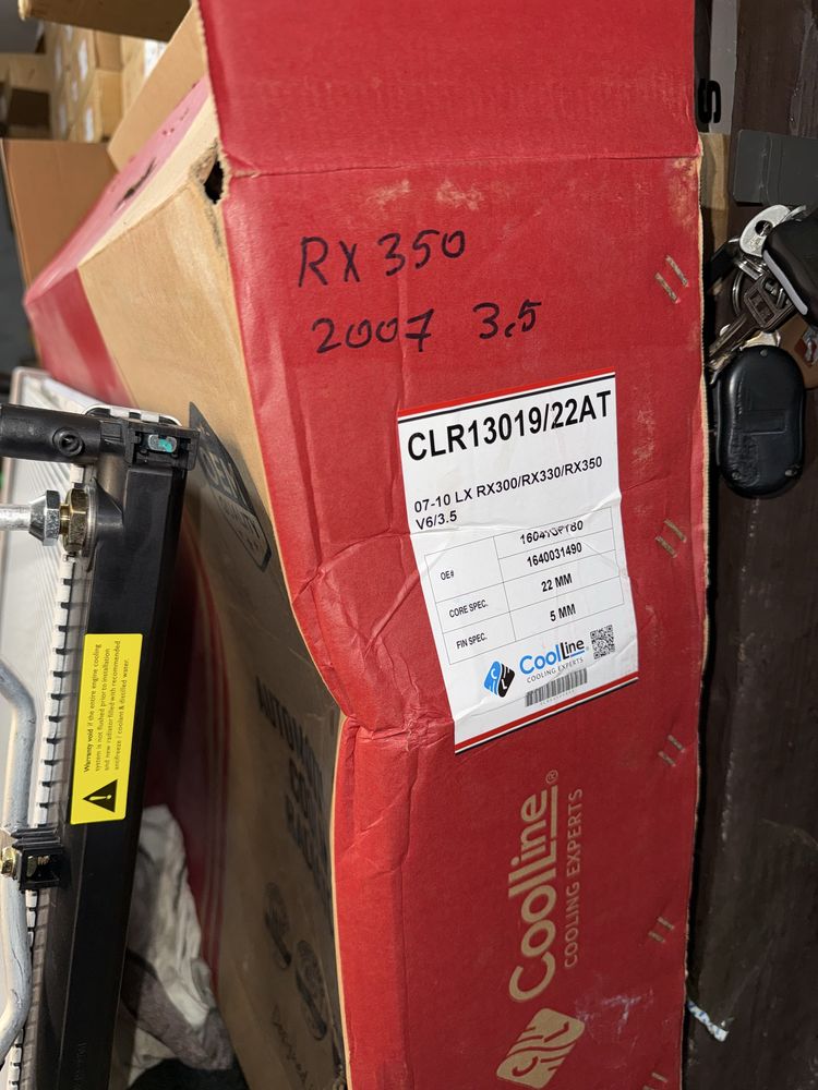 Радиатор охлаждение основной двигателя лексус рх350