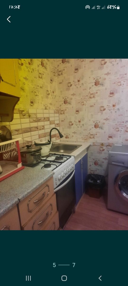 Продаю двухкомнатную квартиру в городе Шахтинск, по улице К. Маркса